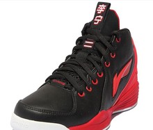 New 2014 man shoes free shipping Factory direct super low to help move non slip rubber
