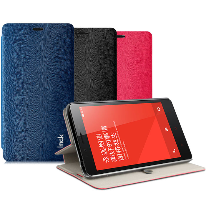 IMAK Joy Happiness Series Elegant Leather Folio Ultra thin Stand holder Case Cover For Xiaomi Miui