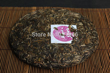 Yunnan Pu er tea cake Meng Fu Snake Green Tea Health Chacha mountain clouds tree charm