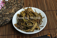 Yunnan Pu er tea cake Meng Fu Snake Green Tea Health Chacha mountain clouds tree charm