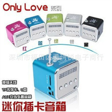[TomTop Deal] Portable HIFI Mini Speaker MP3 Player Amplifier Micro SD TF Card USB Disk Computer Speaker with FM Radio