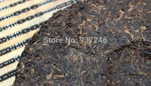 Dragon and Phoenix Pu’er tea Seven tea cakes cooked Pu’er tea in 2012 the word blessing bread court Free shipping 350 grams