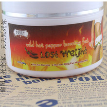 Natural hot pepper essence with fat burning feeling fast slimming cream in 5 days 300g