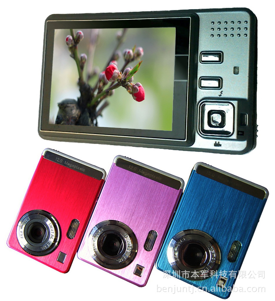 Manufacturer to supply a 2 7 inch digital camera TDC G1 wholesale digital cameras