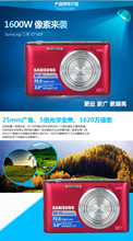 Brand new authentic Samsung Samsung ST150F 16 million digital camera camera with wi fi