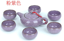 Colorful ice crack glaze tea gifts Dark green ice crack glaze kung fu tea set teapot