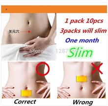 100pcs Slim Patch Weight Loss PatchSlim Efficacy Strong Slimming Patches For Diet Weight Lose 1bag 10pcs