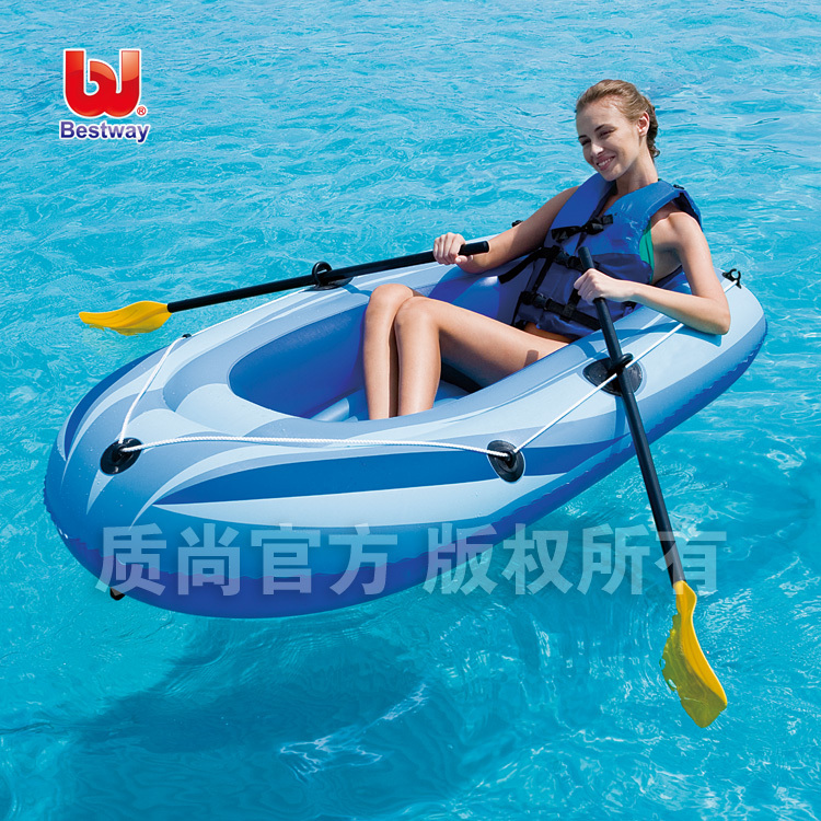 2 Person Paddle Boat Promotion-Online Shopping for