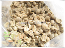 S S cafe 1lb bag 100 Arabica typica coffee green bean crop 16 china 