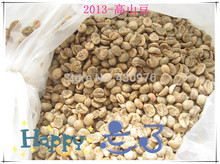 S S cafe AAcoffee green bean 100 catimu 50 16 50 16 500kg pc china