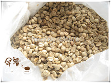 S S cafe AAcoffee green bean 100 catimu 50 16 50 16 500kg pc china