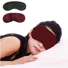 Magnet Tourmaline Eyepatch Improve Sleep Eliminate Dark Circles Alleviate Eye Fatigue Eye Health Care Mask Gift for Lover Women