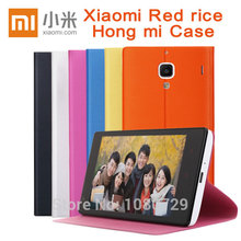High Quality Simple Style Xiaomi Red Rice Flip Case for Hongmi Redmi 1S Case MIUI Millet Phone Cover Shell Free Protector Film