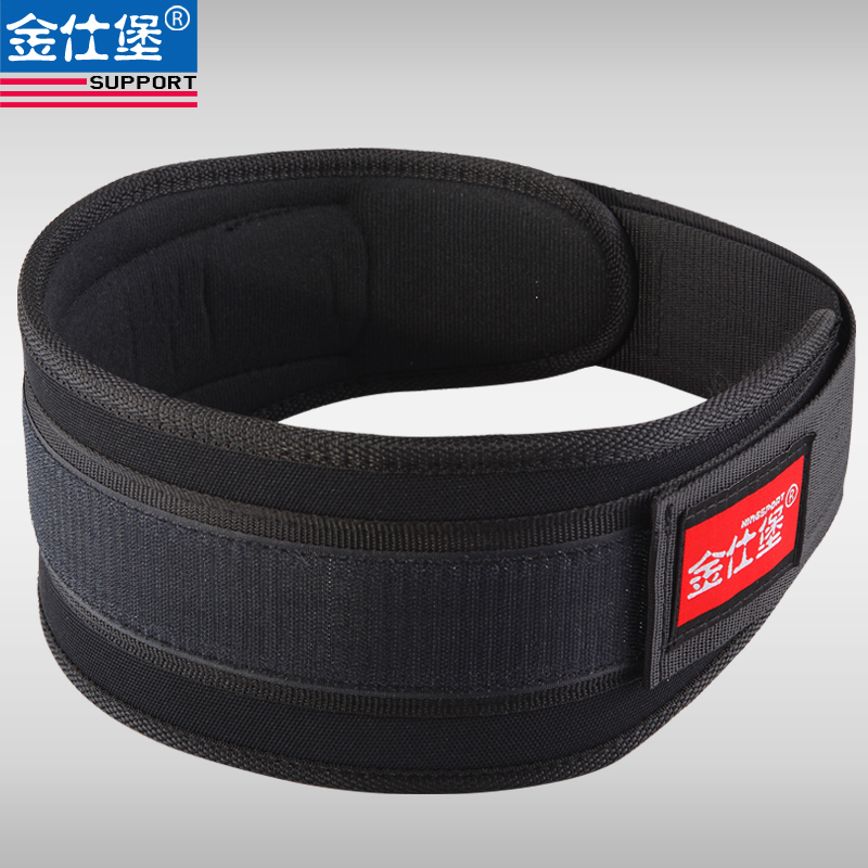 Fitness Weight lifting Deadlift Squat Dumbbell Barbell waist support black comfortable belt Free Shipping