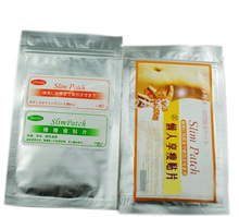 Free Shipping,Slim Patch Weight Loss Efficacy Strong Slimming Patches For Diet Weight Lose8bags/lot