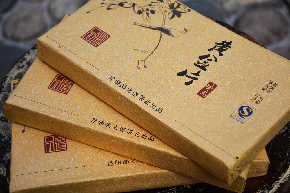 2014 year 500g original yunnan puer tea big leave raw pu er tea brick Sheng cha