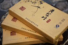 2014 year 500g original yunnan puer tea, big leave raw pu er tea brick, Sheng cha free shipping