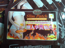 free Shipping Slimming Navel Stick Slim Patch Weight Loss Fat Patch40pcs