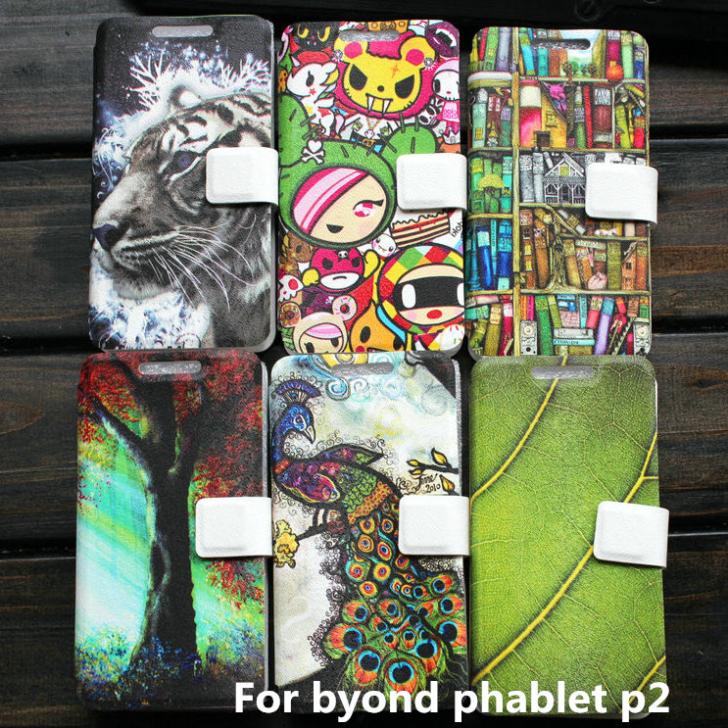 Cover case For byond phablet p2 case cover gift