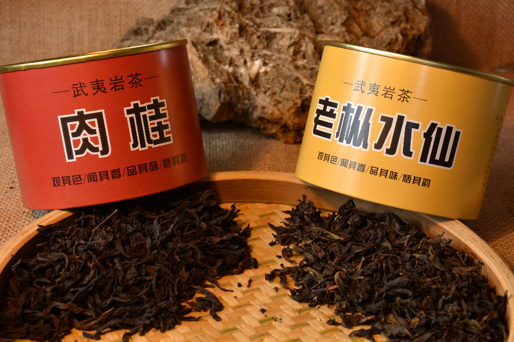 Most famous Chinese healthy dahongpao oolong tea 2 kinds Rou gui and Shui xian branch tea