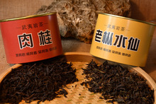 Most famous Chinese healthy dahongpao oolong tea 2 kinds, Rou gui and Shui xian branch tea with high aroma 140g free shipping