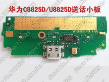 USB charging socket cable circuit board Microphone for Smart Cell phone Lenovo c8825D/U8825D