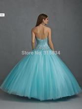 2015 Fashion Champagne Sky Blue Tulle Quinceanera Dresses With Crystals Beads Lace Up Backless Corset Strapless