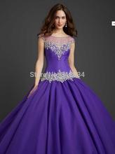 New 2015 Summer Hot Purple Satin Quinceanera Dresses Ball Gown f 360 With Silver Beading Cap