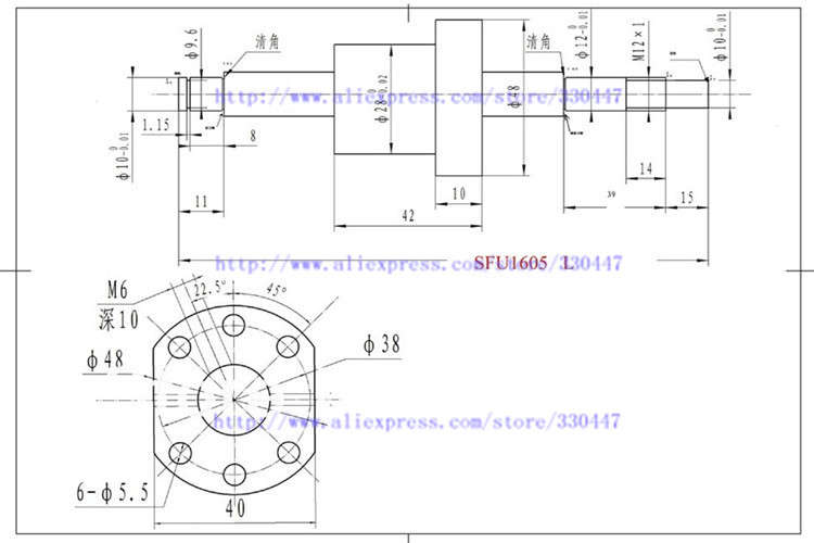 Купить ballscrew 1605 sfu1605 l = 200 мм, проката ШВП с одного ballnut ...