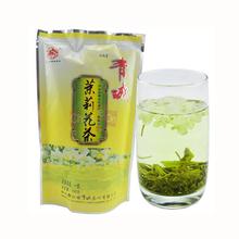 New 2014 Chinese Aroma 100g First Level Natural Scented Jasmine Loose Flower Tea Free Shipping