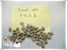 s s cafe 1lb bag Rwanda coffee green bean crop citrus acidity 