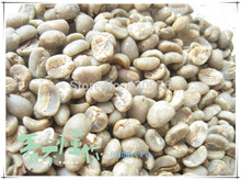 s s cafe 1lb bag Sumatra typica Mandlting coffee green bean crop strong herb body 