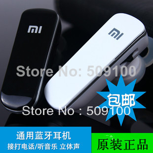 Купить Xiaomi наушников-беспроводная связь bluetooth v3.0 наушники для ...