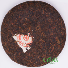 1988yr Aged Pu er Puerh Cake Tea Aged puer Pu erh Cake Tea Golden Buds 