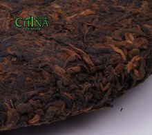 1988yr Aged Pu er Puerh Cake Tea Aged puer Pu erh Cake Tea Golden Buds 