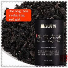 Only Today $8.98! Natural! Top New 2014 Wuyi Rock Tea Black Oolong Tea China Black Coffee To Reduce Weight 100g Free Shipping