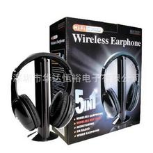 Fone de ouvido sem fio 5 in 1 HiFi Wireless Headphone Earphone Headset Monitor FM Radio MP3 PC TV Audio Phones Auriculares