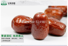 Dates big red dates  yu-date wongai dried fruit poppiesears 500g dried jujube