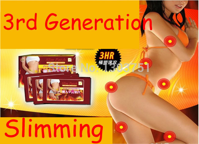 Slim patch during sleeping Chinese herbal for slimming free shipping Weight loss 30pieces lot new 2014