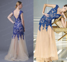 Free Shipping Newest Design Mermaid V Neck V Back Beaded Floor Length Tulle Skirt Turkish Style