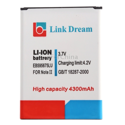  Link Dream High Quality Mobile Phone 4300mAh Replacement Battery for Samsung Galaxy Note 2 II