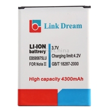 Link Dream High Quality  Mobile Phone 4300mAh Replacement Battery for Samsung Galaxy Note 2 II / N7100(EB595675LU)