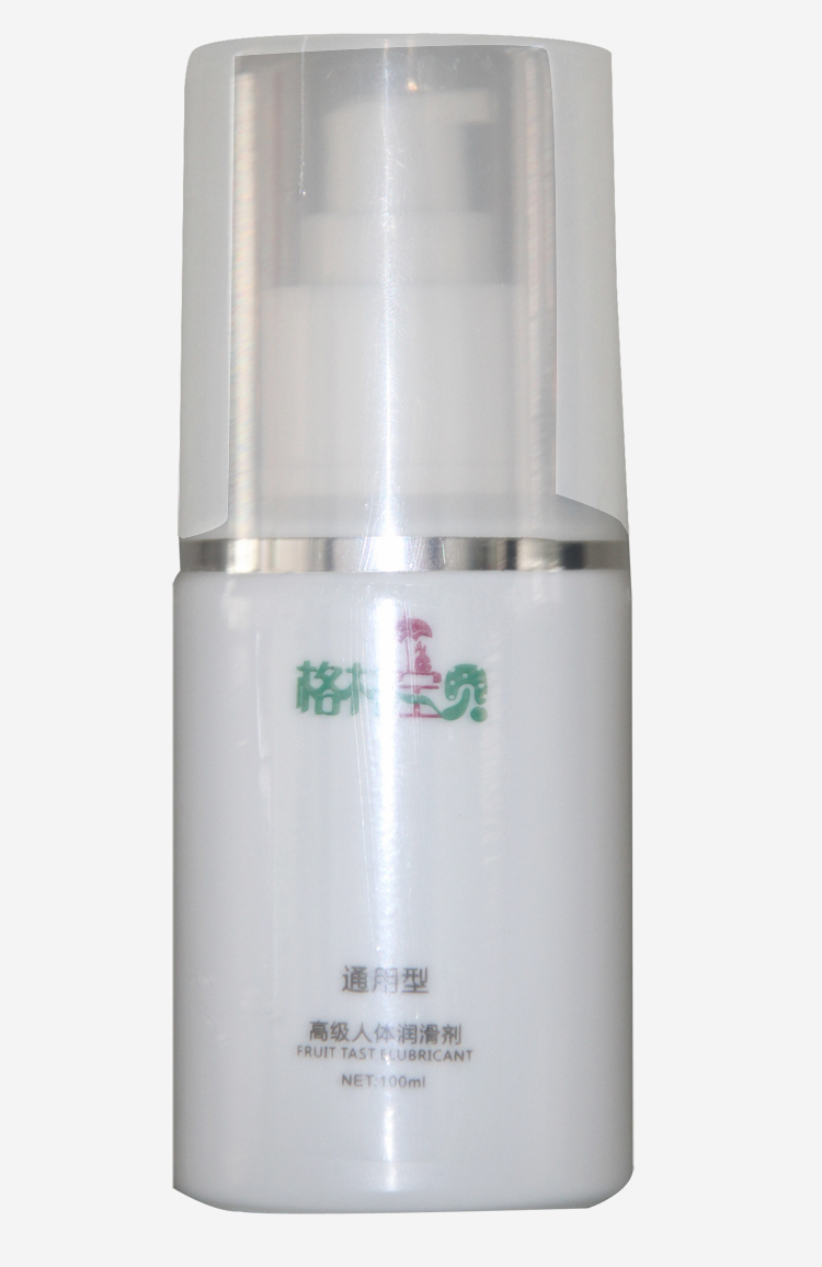 Baby Oil Sex Lubricant 104