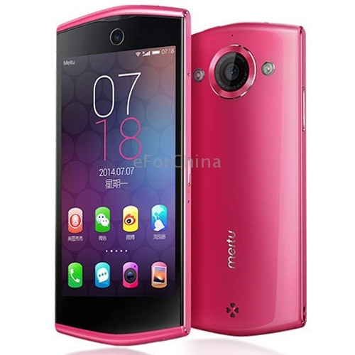 Original Meitu 2 MK260 16GB 4 7 inch 3G Android 4 2 OGS Screen Smart Phone