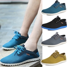 Кроссовки от our’s shoes для Мужчины артикул 1928366303