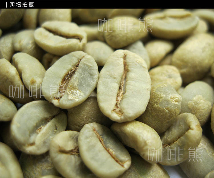 Low acidity medium roast coffee beans 100g 17 18 mesh Brazil