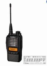 Communication Radio Equipment With Simple Keys N 679