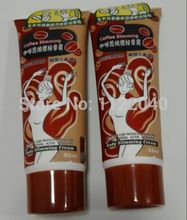 2 Tube Balo Coffee Body Slimming Gel 85ml Anti-Cellulite