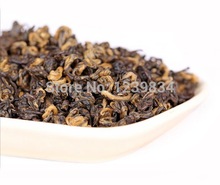 250g DianHong, black tea,Black BiLuo Chun Tea, Free shipping