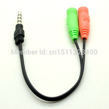 Free Shipping 3.5mm PC Headphone to Smartphone Adapter Dual Female to Male Splitter Cable Cord Y721 OBlp